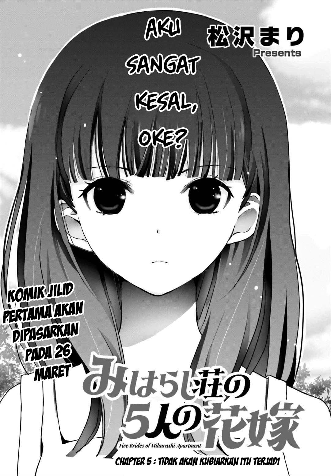 Miharashi-sou no 5-nin no Hanayome chapter 5