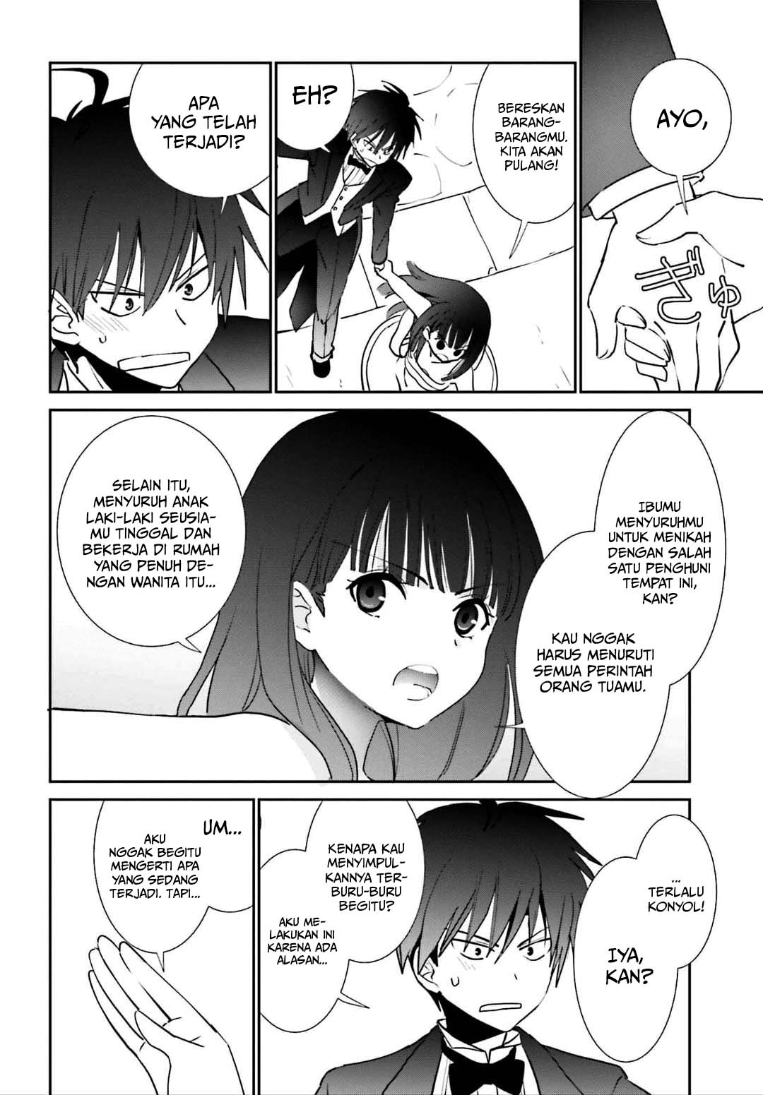 Miharashi-sou no 5-nin no Hanayome chapter 5