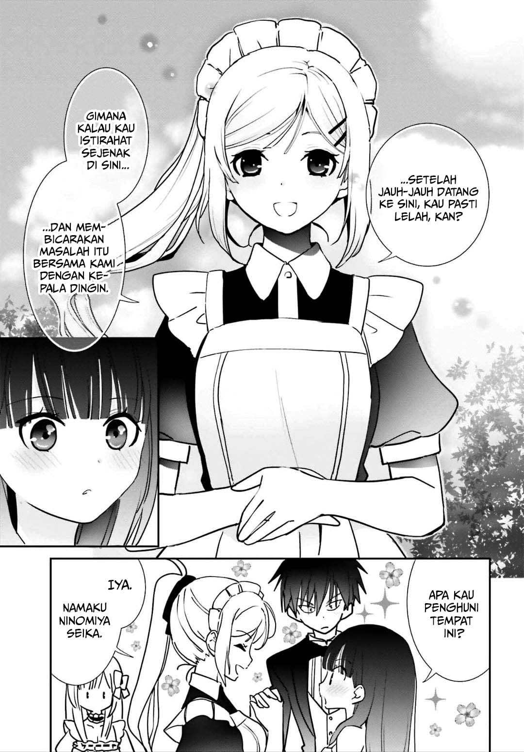 Miharashi-sou no 5-nin no Hanayome chapter 5