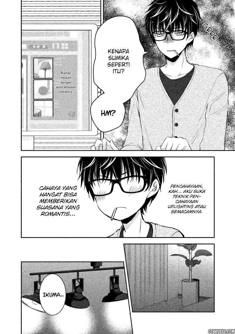 Mijuku na Futari de Gozaimasu ga Chapter 02 Bahasa Indonesia