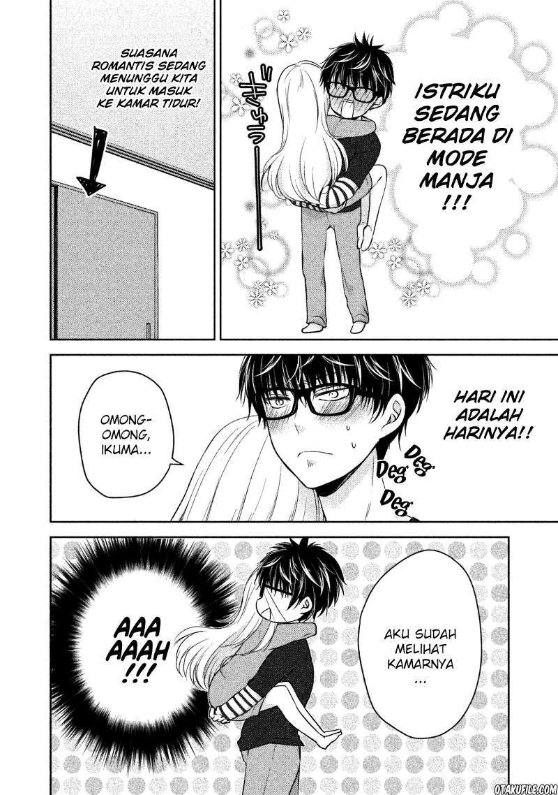 Mijuku na Futari de Gozaimasu ga Chapter 02 Bahasa Indonesia