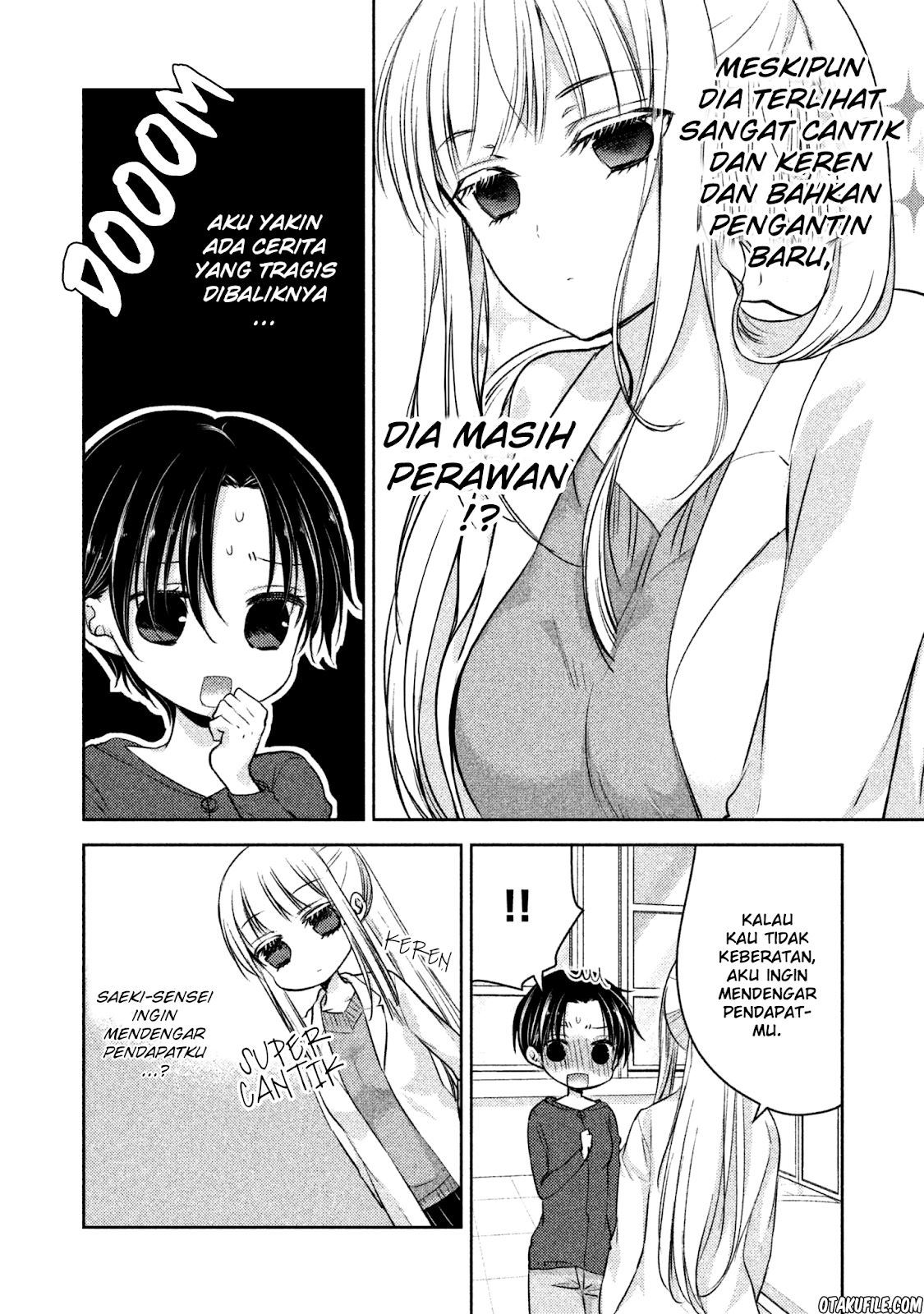 Mijuku na Futari de Gozaimasu ga chapter 6