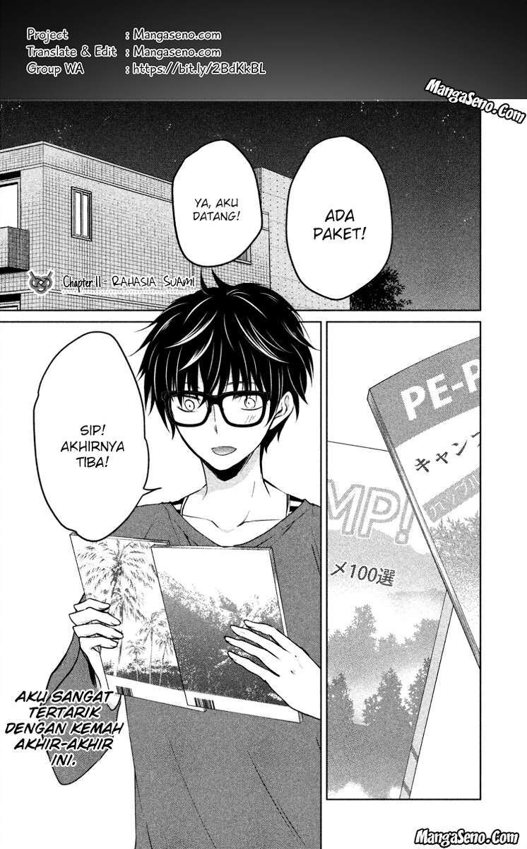 Mijuku na Futari de Gozaimasu ga chapter 11