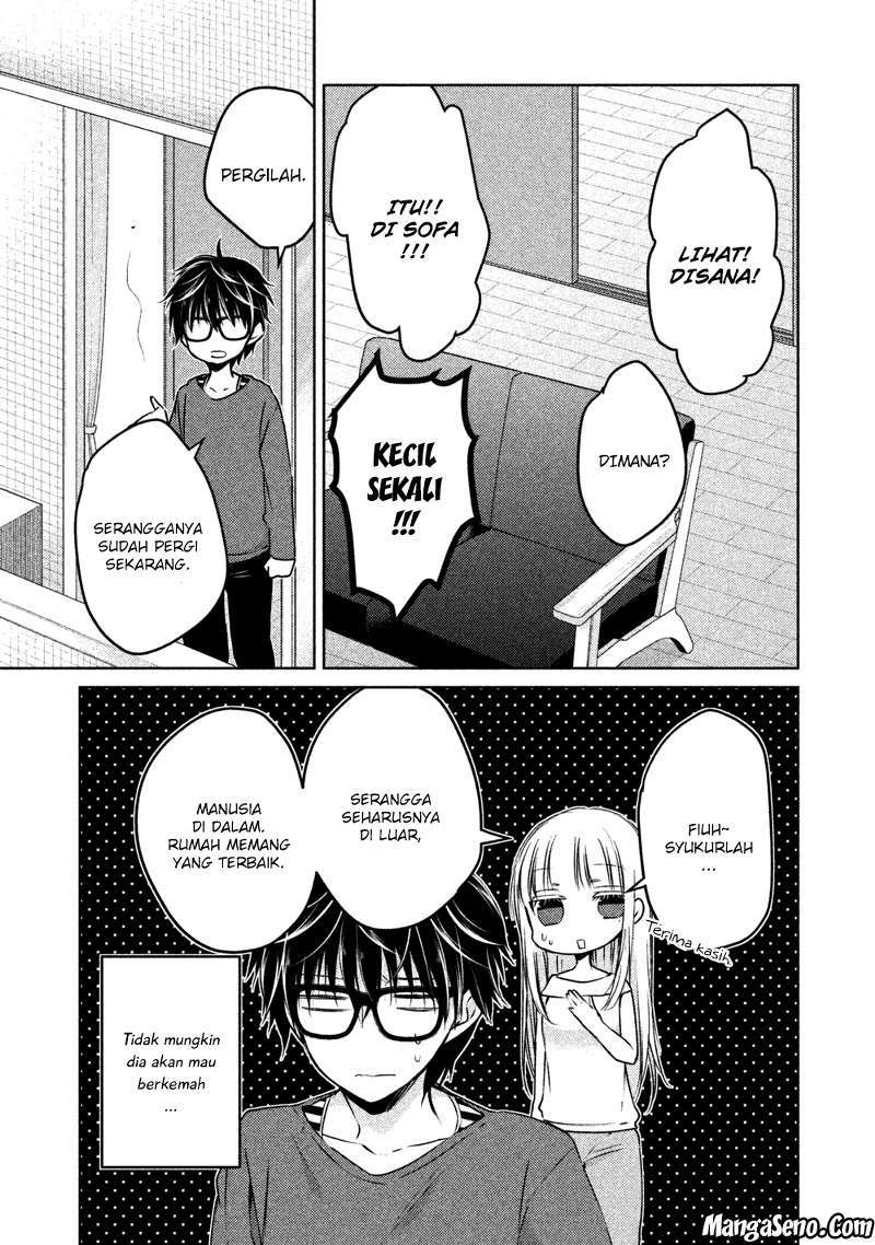 Mijuku na Futari de Gozaimasu ga chapter 11