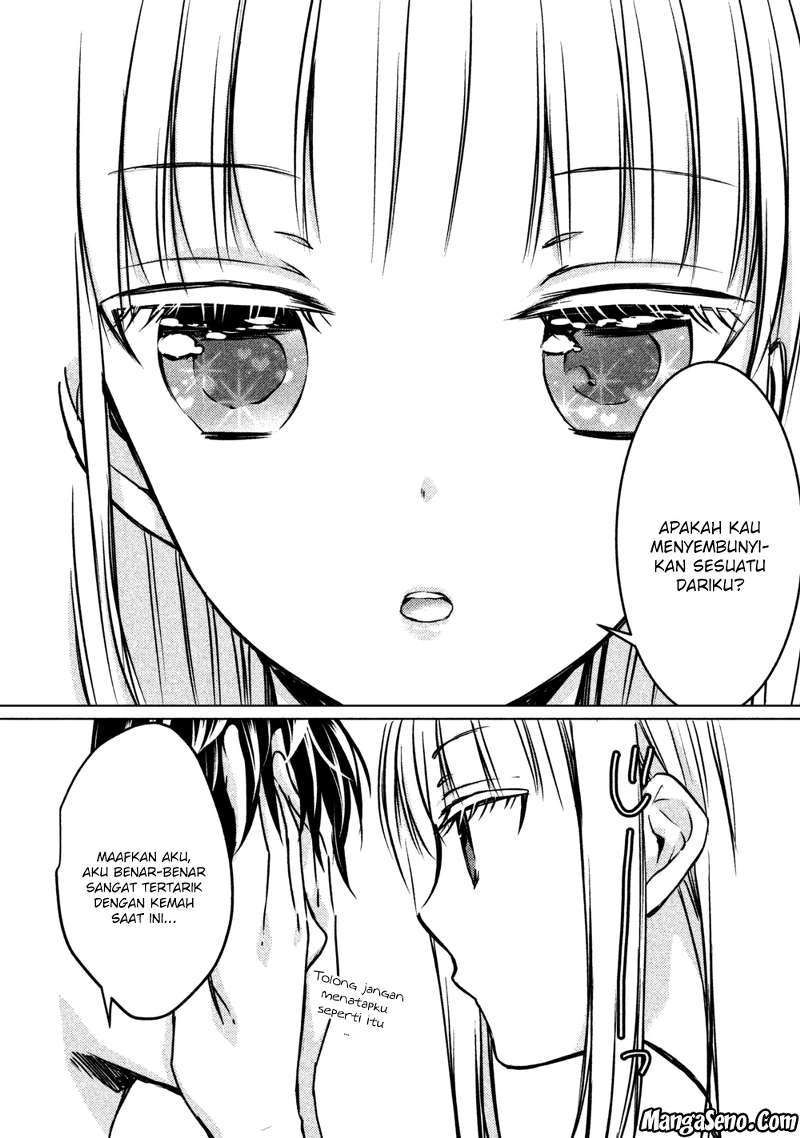 Mijuku na Futari de Gozaimasu ga chapter 11