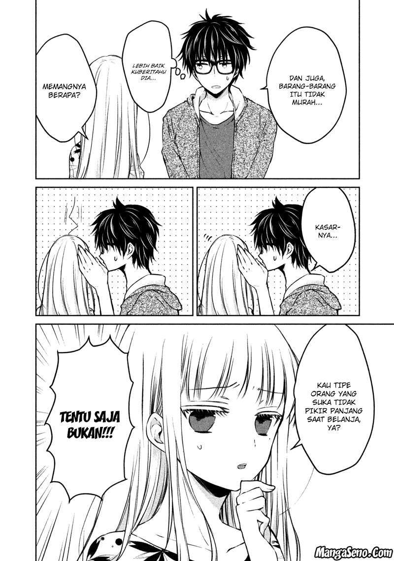 Mijuku na Futari de Gozaimasu ga chapter 11