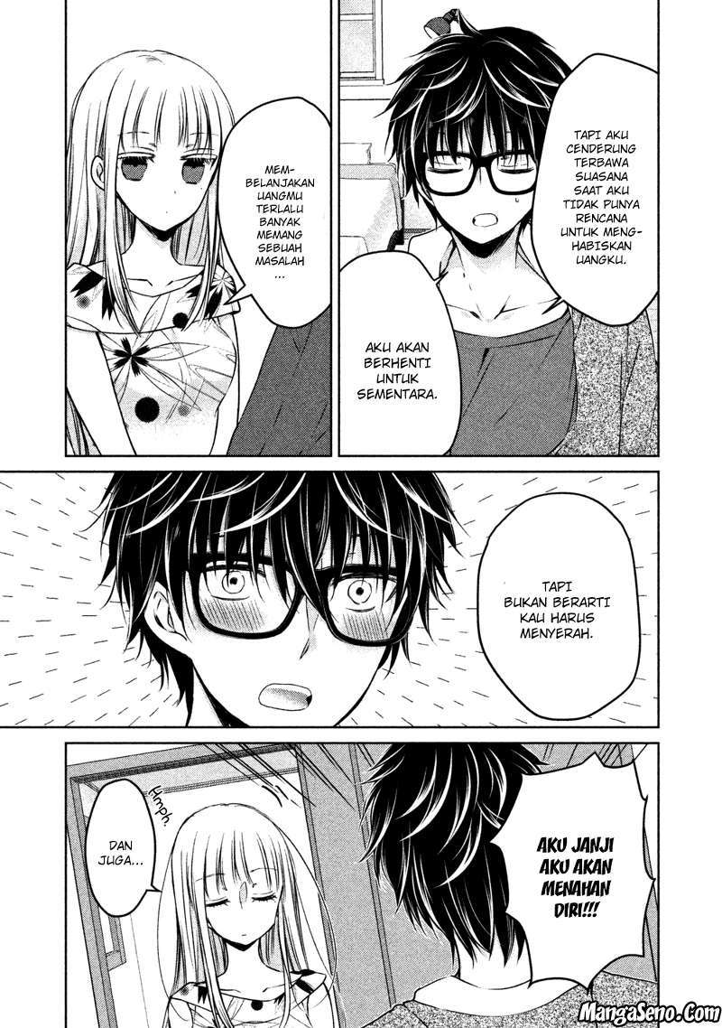 Mijuku na Futari de Gozaimasu ga chapter 11