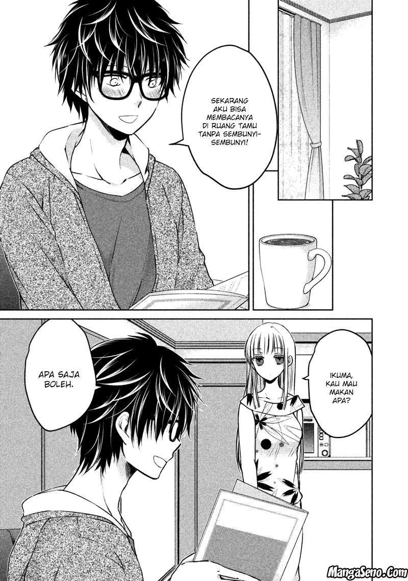 Mijuku na Futari de Gozaimasu ga chapter 11