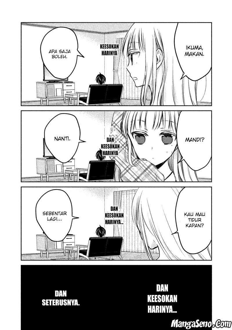 Mijuku na Futari de Gozaimasu ga chapter 11