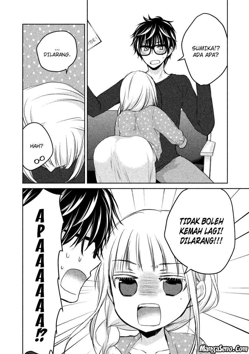 Mijuku na Futari de Gozaimasu ga chapter 11