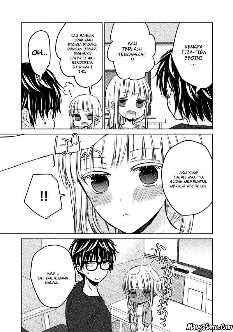 Mijuku na Futari de Gozaimasu ga chapter 11
