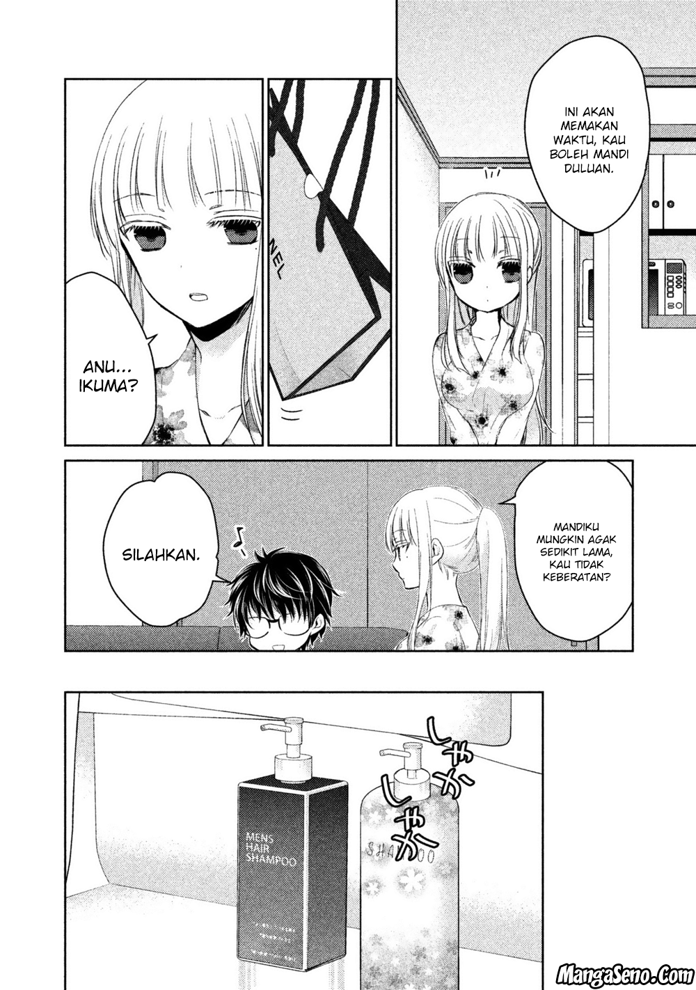 Mijuku na Futari de Gozaimasu ga Chapter 15 Bahasa Indonesia