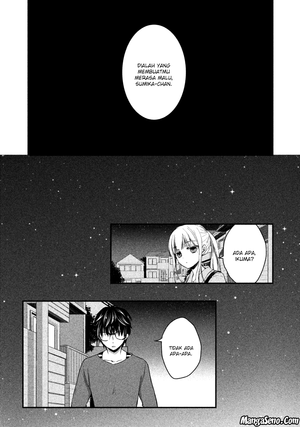 Mijuku na Futari de Gozaimasu ga chapter 16