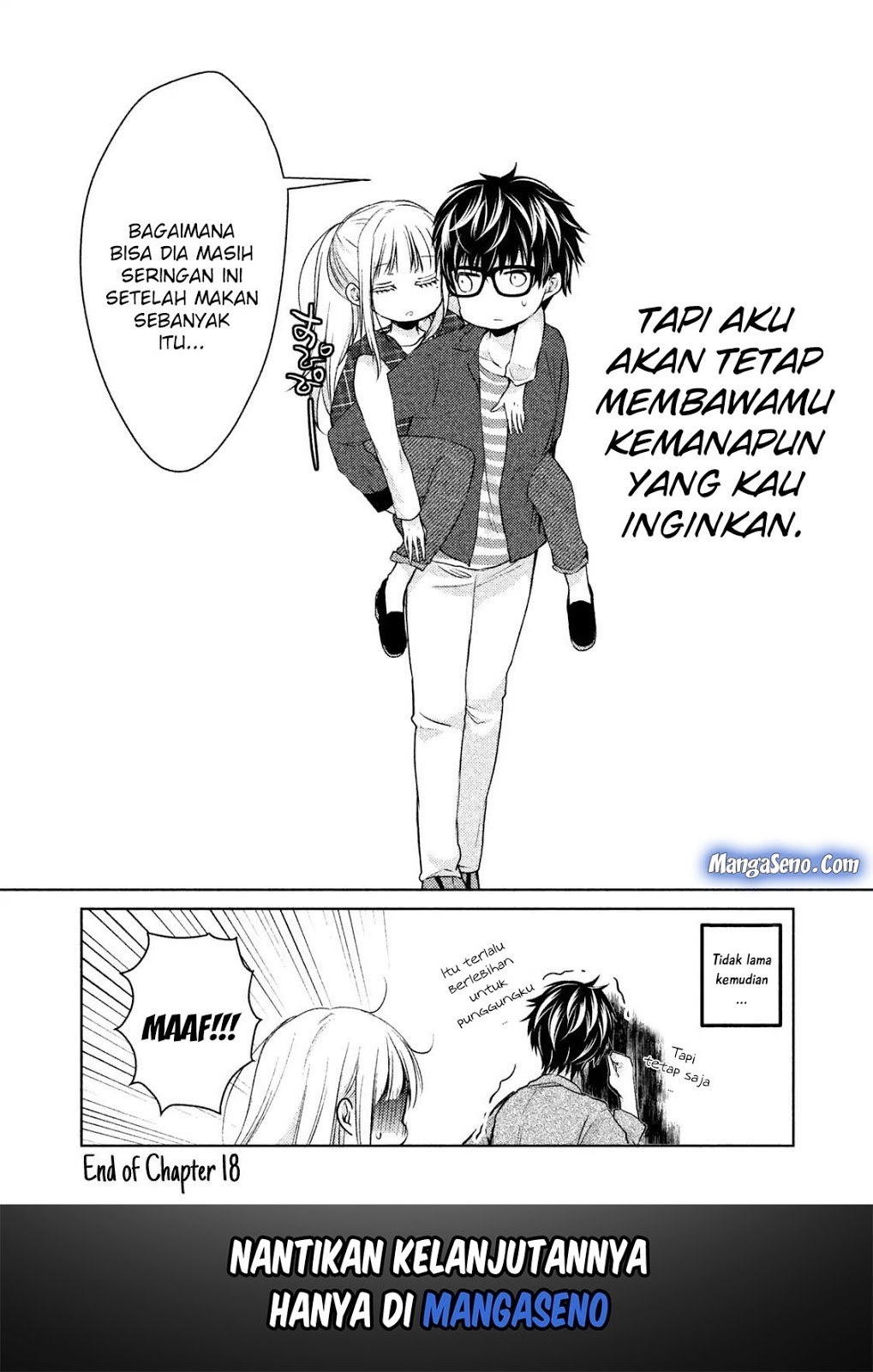 Mijuku na Futari de Gozaimasu ga chapter 18