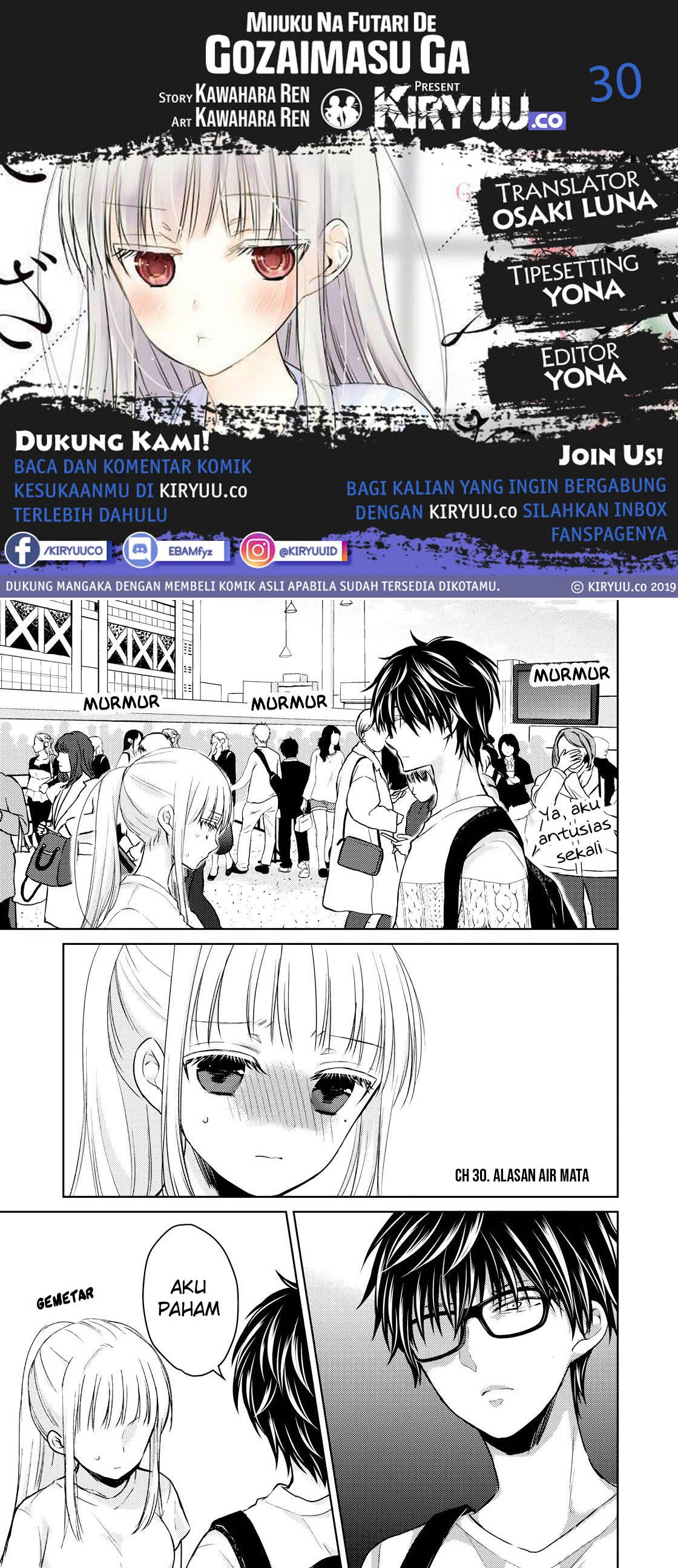 Mijuku na Futari de Gozaimasu ga Chapter 30 Bahasa Indonesia