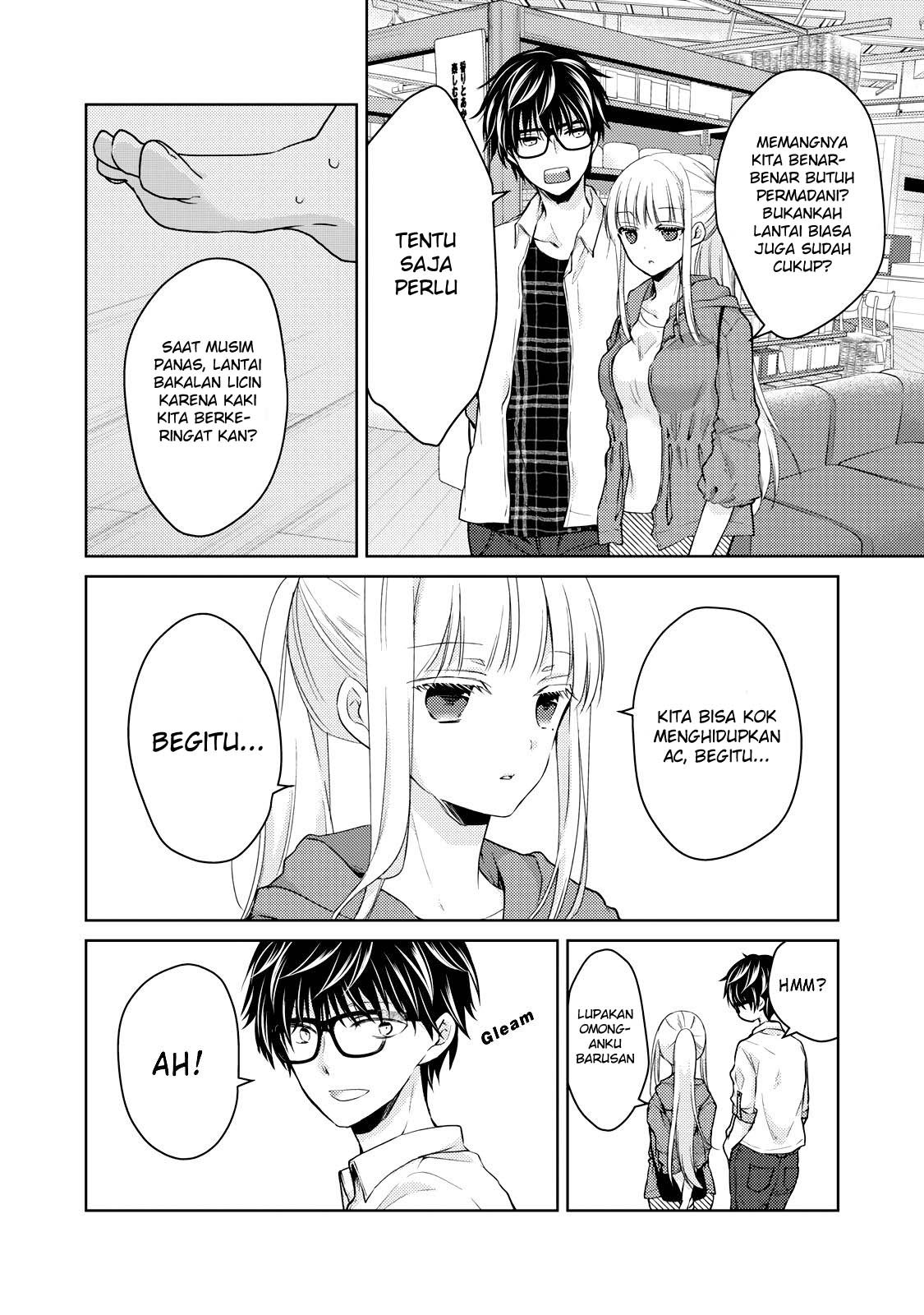 Mijuku na Futari de Gozaimasu ga chapter 33