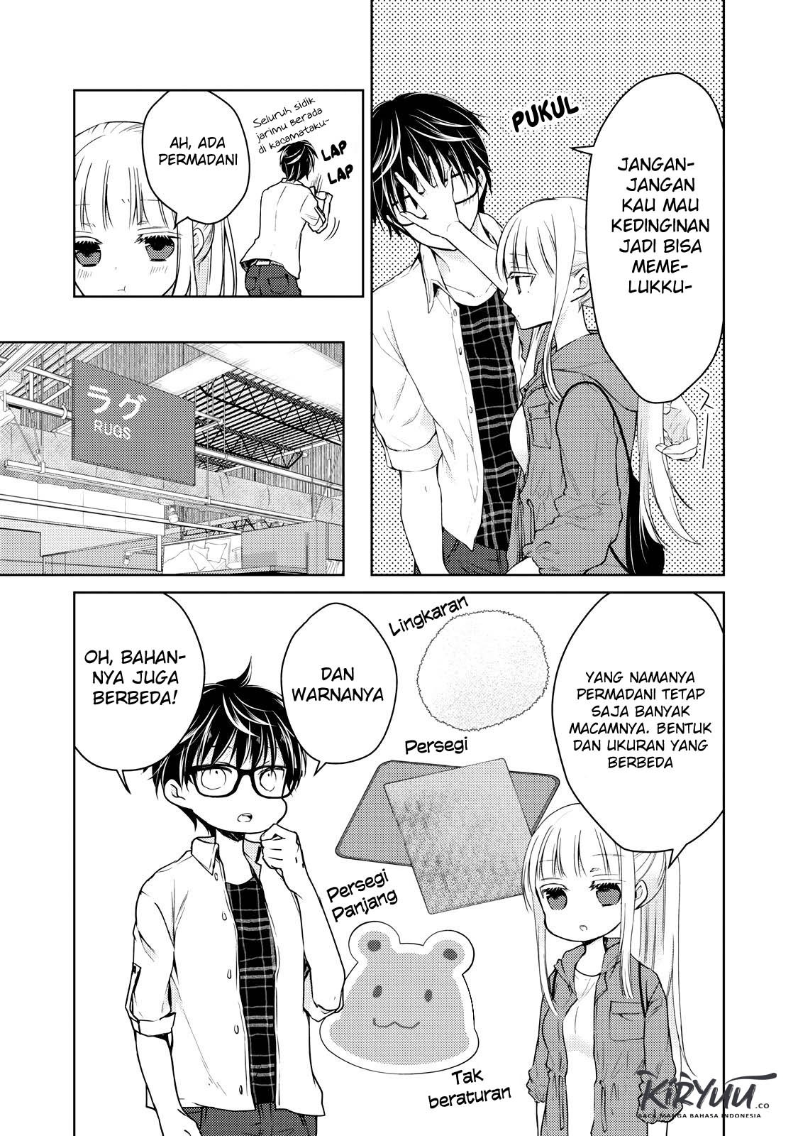 Mijuku na Futari de Gozaimasu ga chapter 33