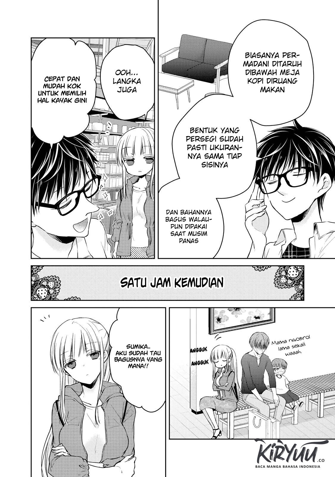 Mijuku na Futari de Gozaimasu ga chapter 33