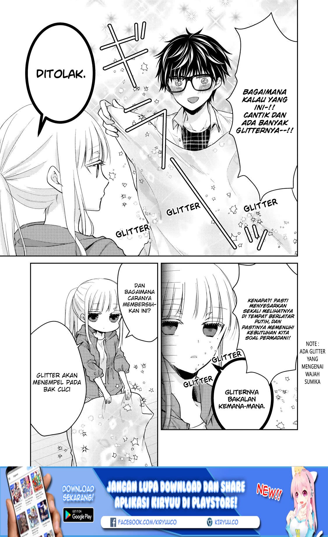 Mijuku na Futari de Gozaimasu ga chapter 33