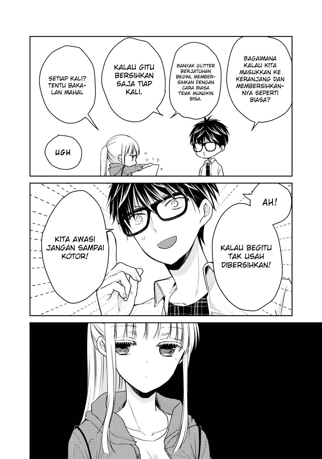 Mijuku na Futari de Gozaimasu ga chapter 33