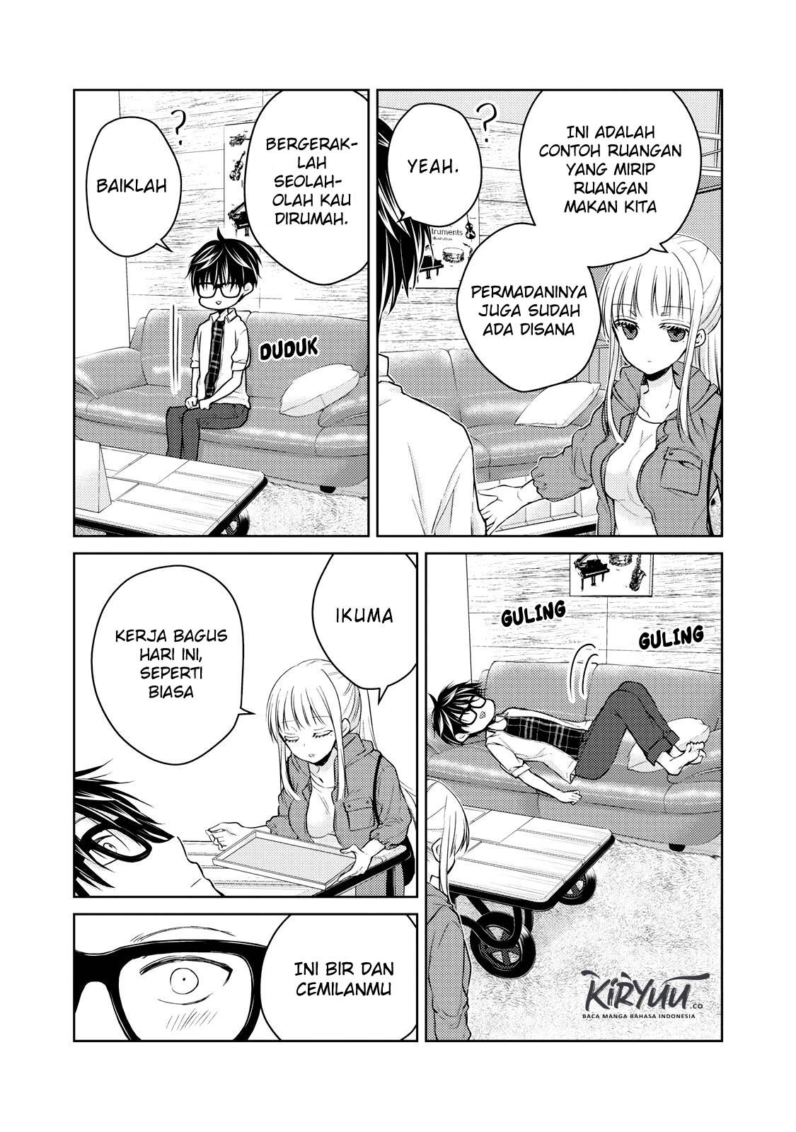 Mijuku na Futari de Gozaimasu ga chapter 33