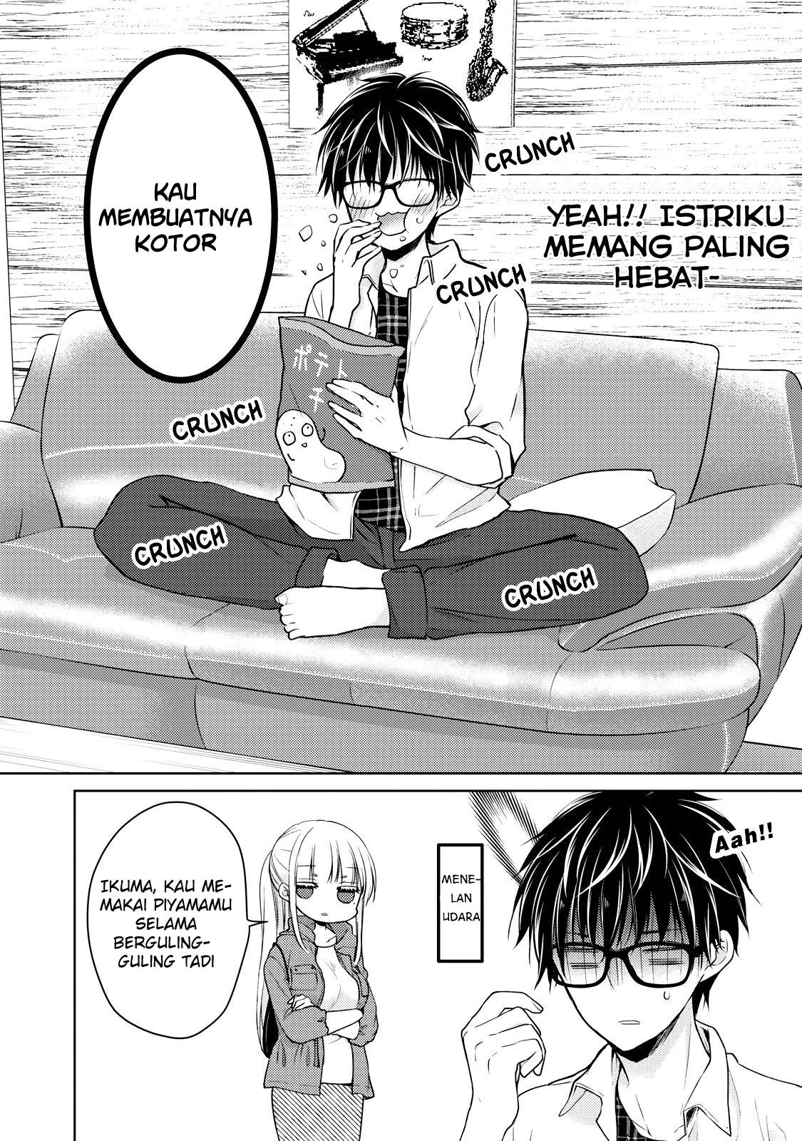 Mijuku na Futari de Gozaimasu ga chapter 33