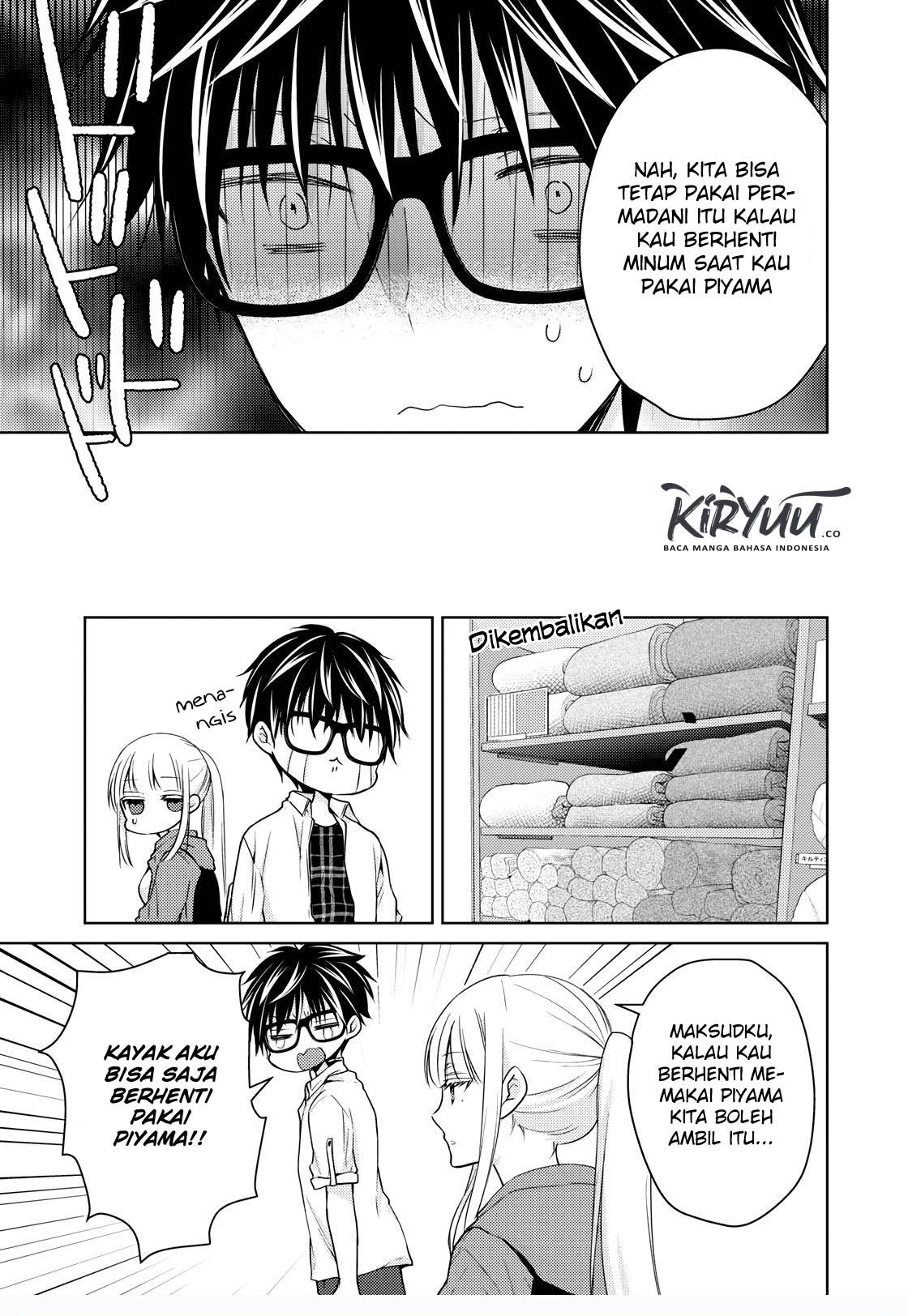 Mijuku na Futari de Gozaimasu ga chapter 33