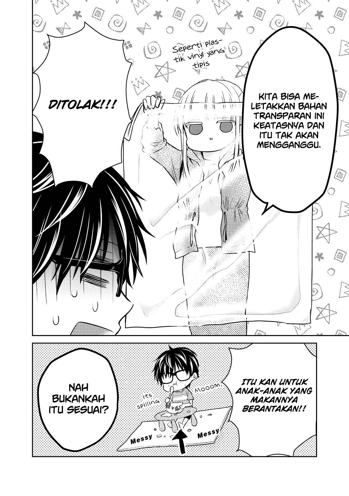 Mijuku na Futari de Gozaimasu ga chapter 33