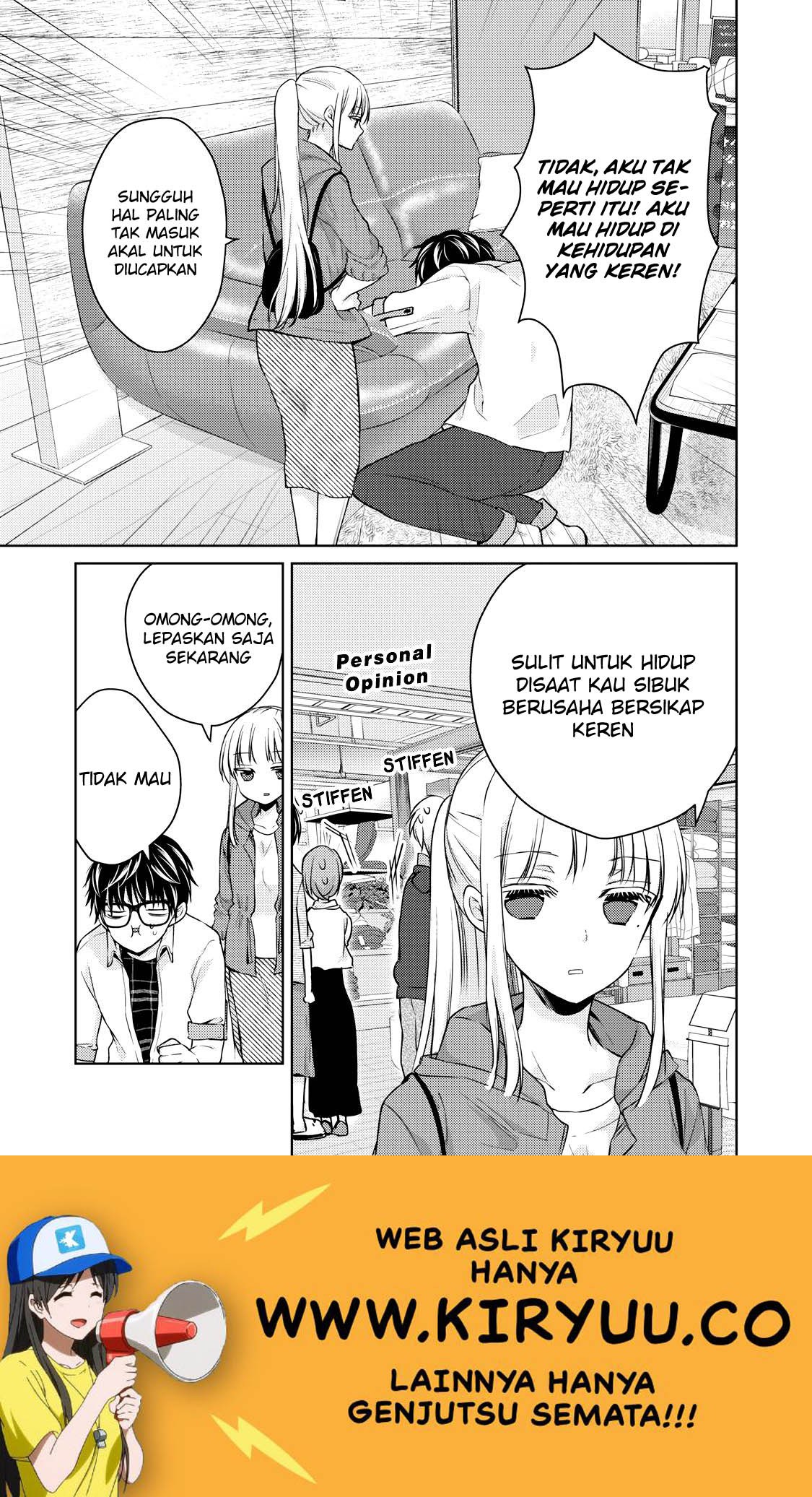 Mijuku na Futari de Gozaimasu ga chapter 33
