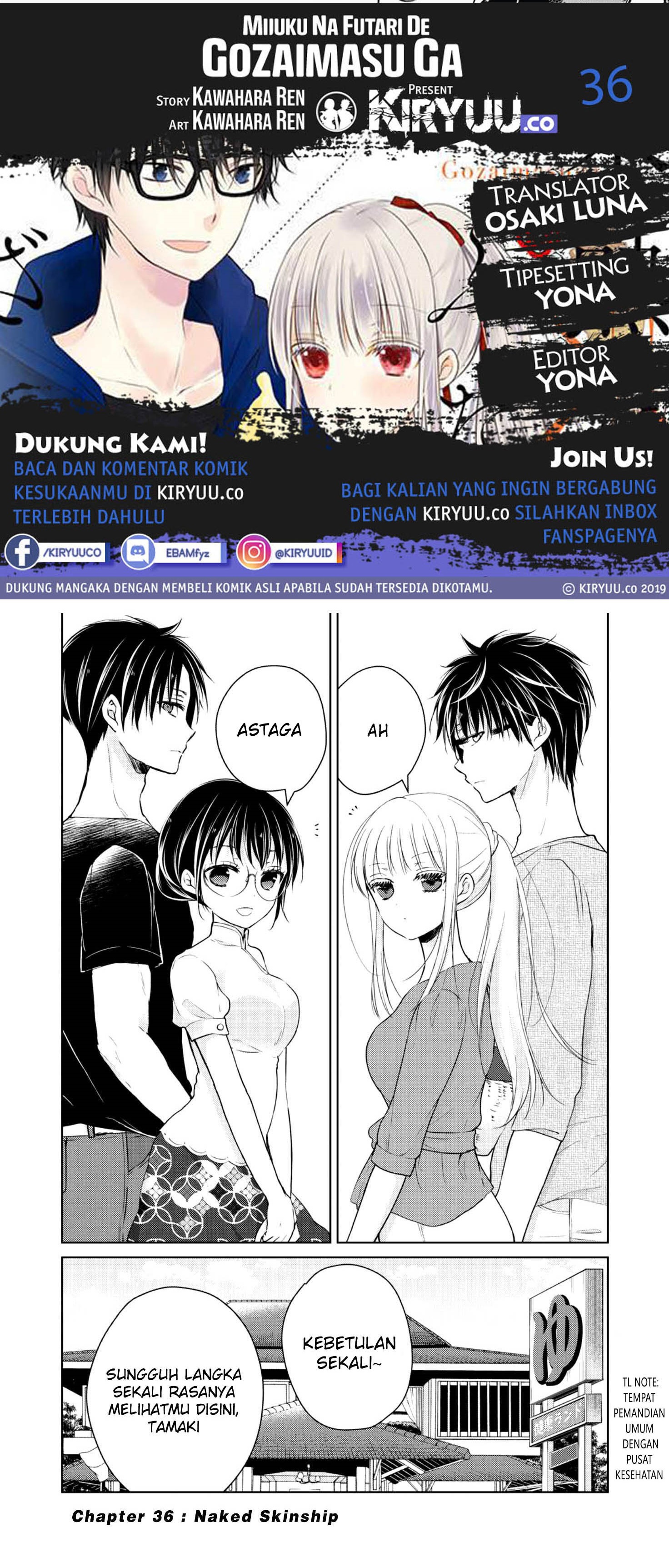 Mijuku na Futari de Gozaimasu ga Chapter 36 Bahasa Indonesia