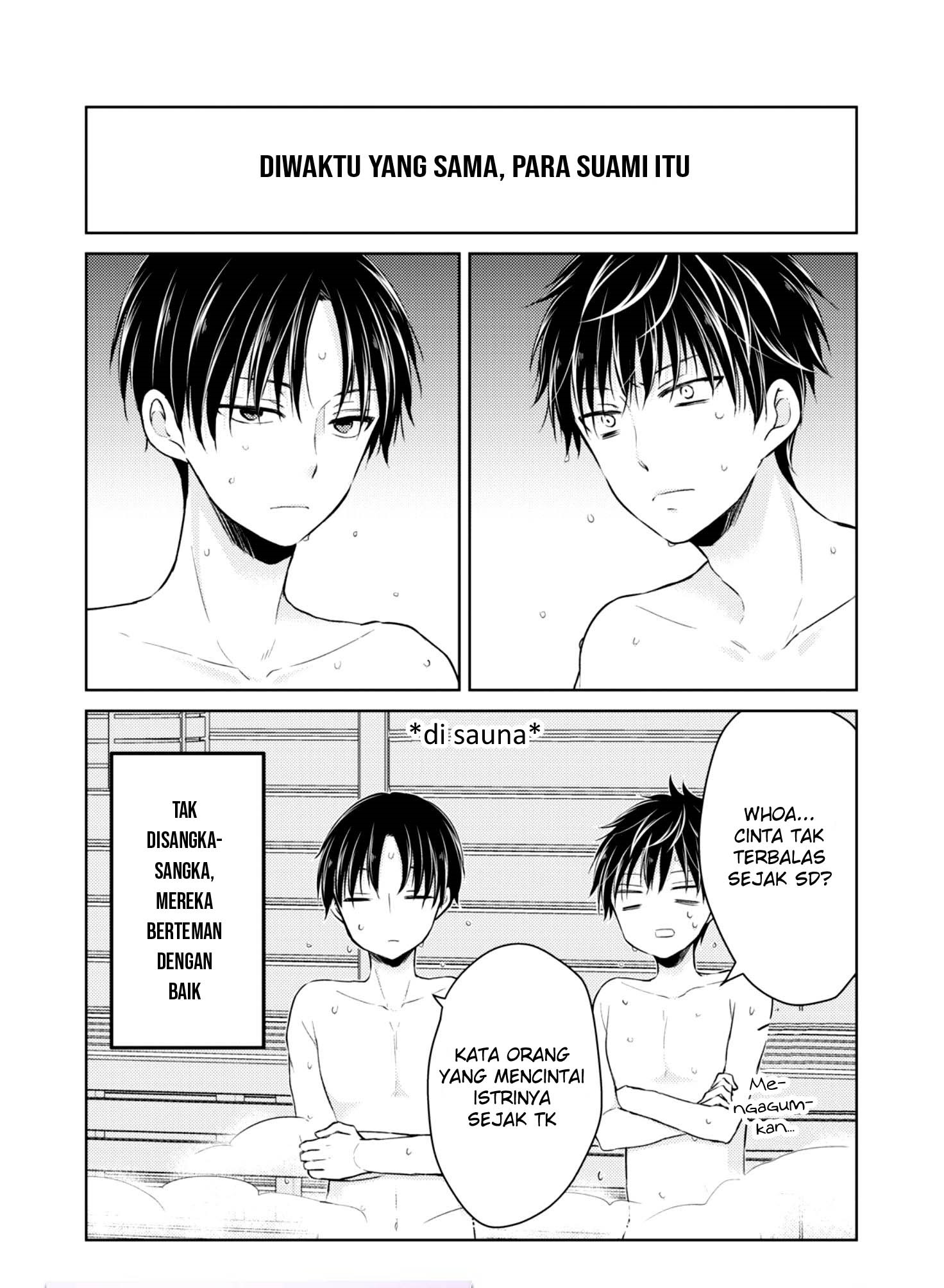 Mijuku na Futari de Gozaimasu ga Chapter 36 Bahasa Indonesia