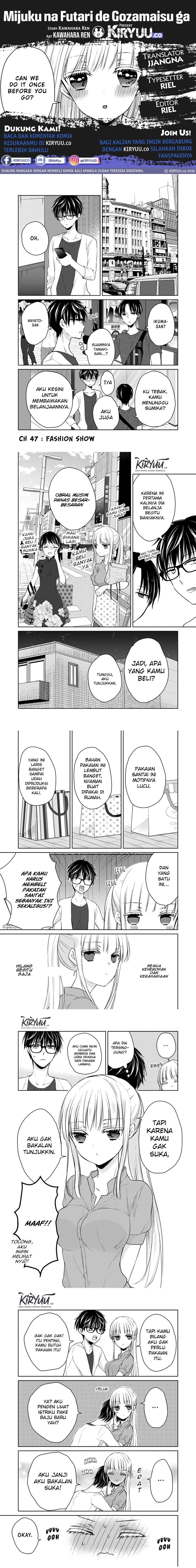 Mijuku na Futari de Gozaimasu ga Chapter 47 Bahasa Indonesia