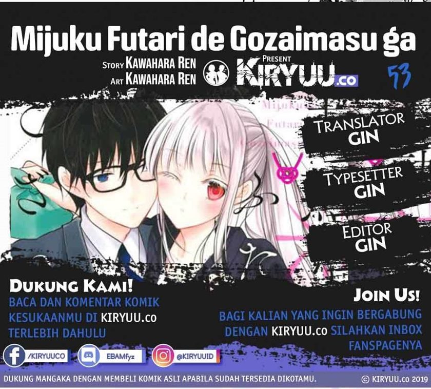Mijuku na Futari de Gozaimasu ga Chapter 53 Bahasa Indonesia