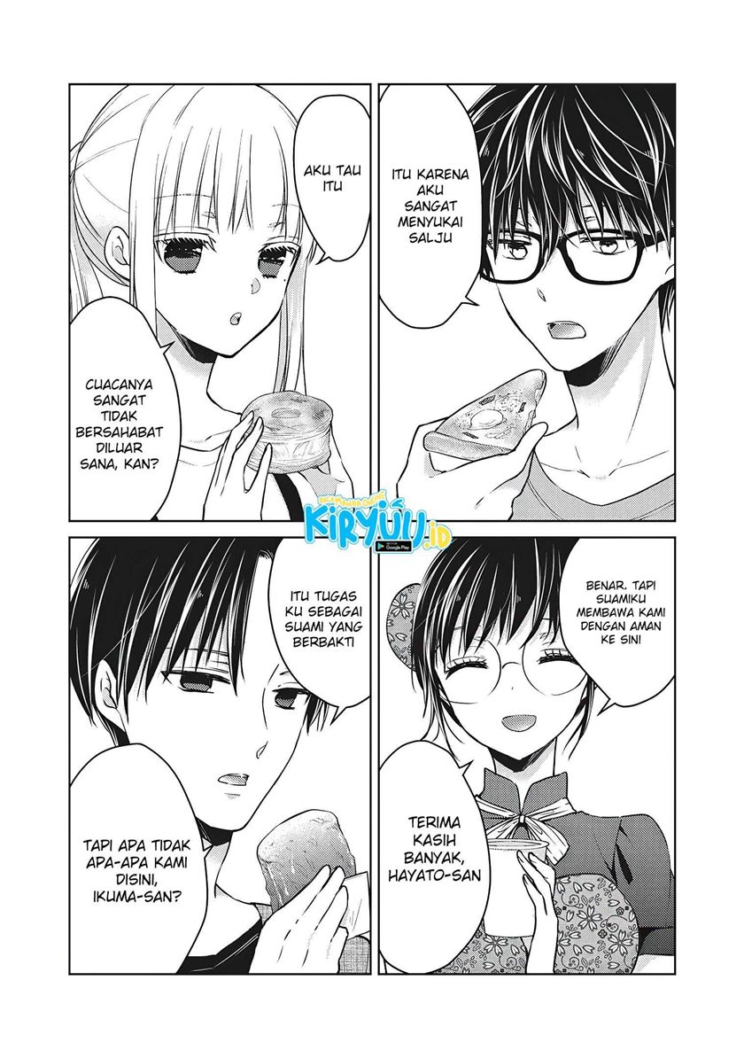 Mijuku na Futari de Gozaimasu ga Chapter 53 Bahasa Indonesia