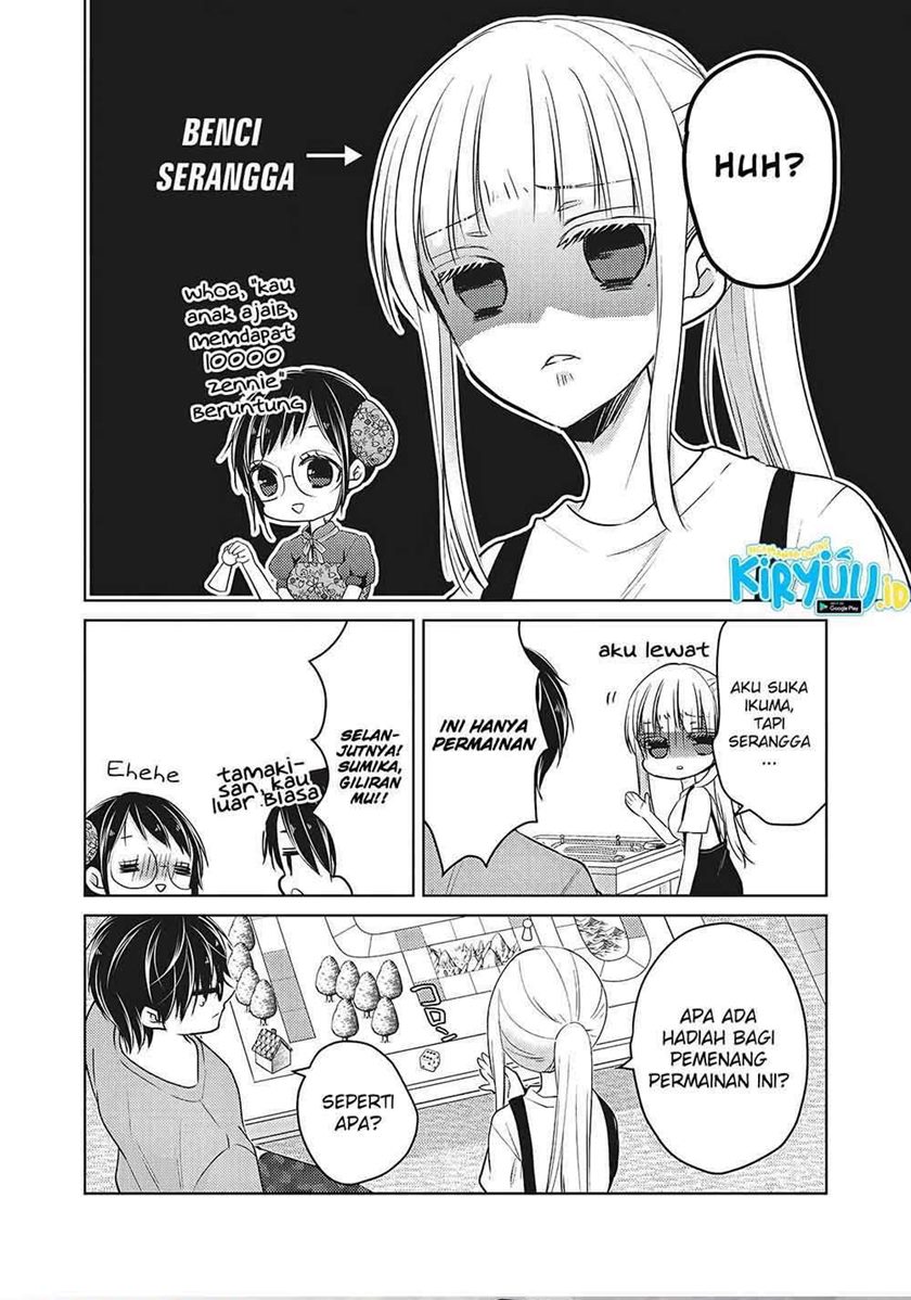 Mijuku na Futari de Gozaimasu ga Chapter 53 Bahasa Indonesia