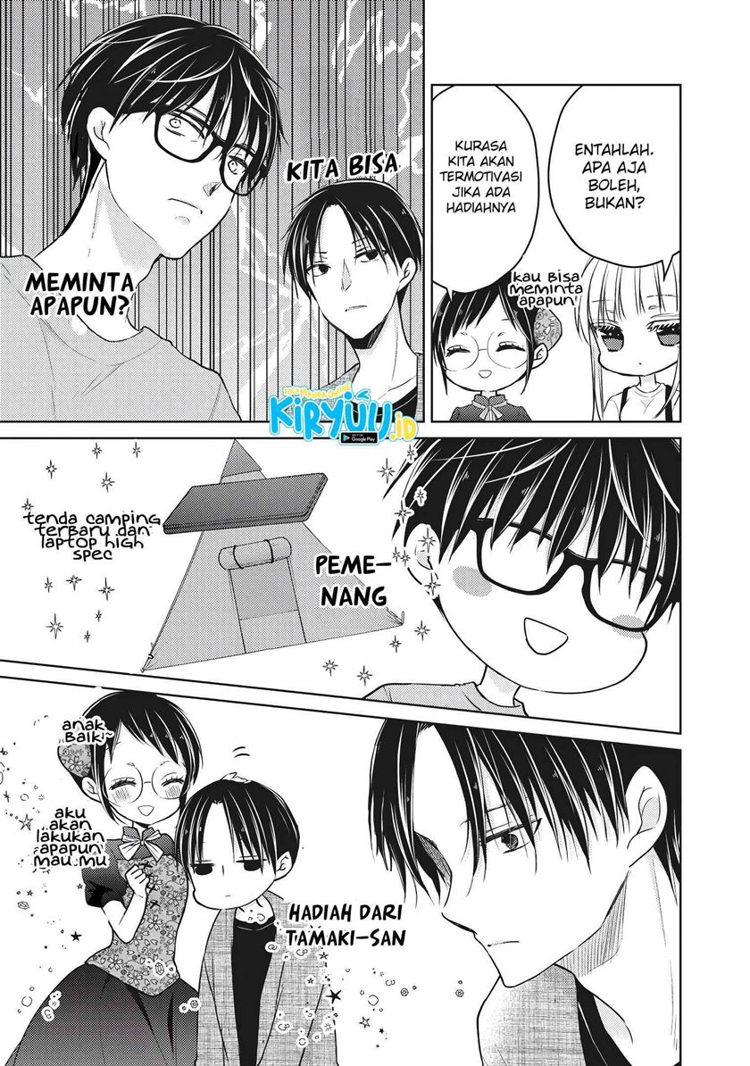 Mijuku na Futari de Gozaimasu ga Chapter 53 Bahasa Indonesia