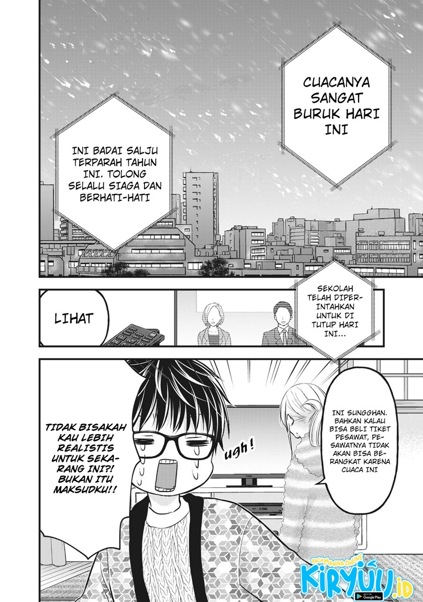 Mijuku na Futari de Gozaimasu ga Chapter 78 Bahasa Indonesia