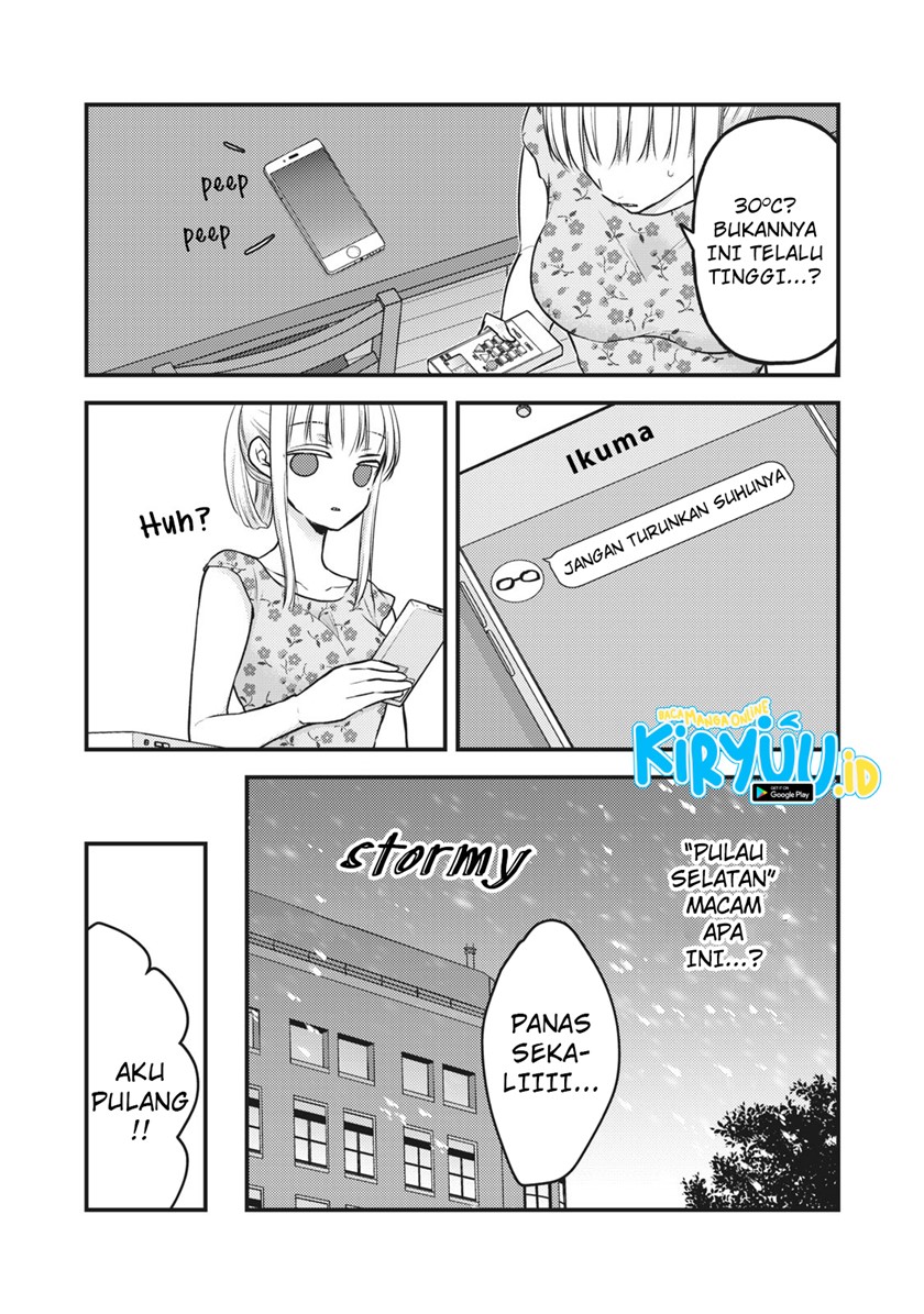 Mijuku na Futari de Gozaimasu ga Chapter 78 Bahasa Indonesia