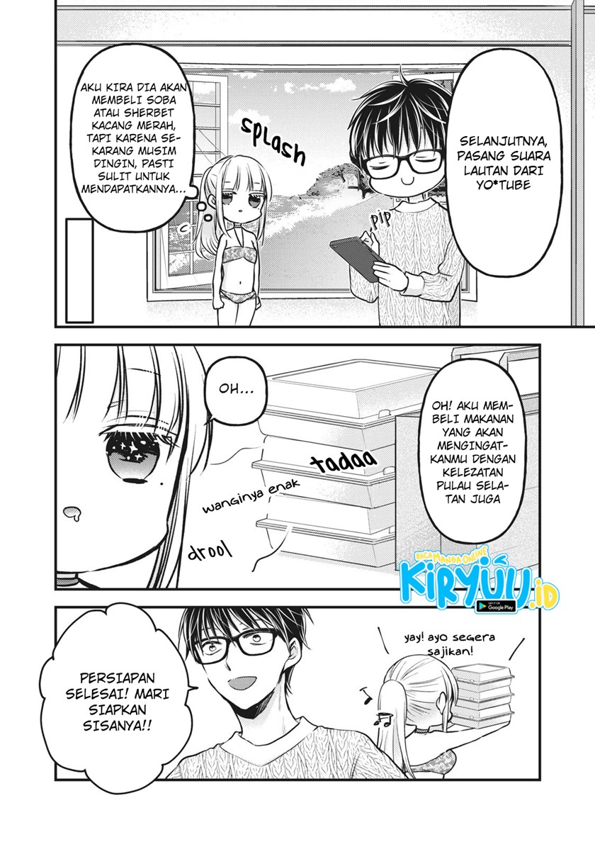 Mijuku na Futari de Gozaimasu ga Chapter 78 Bahasa Indonesia