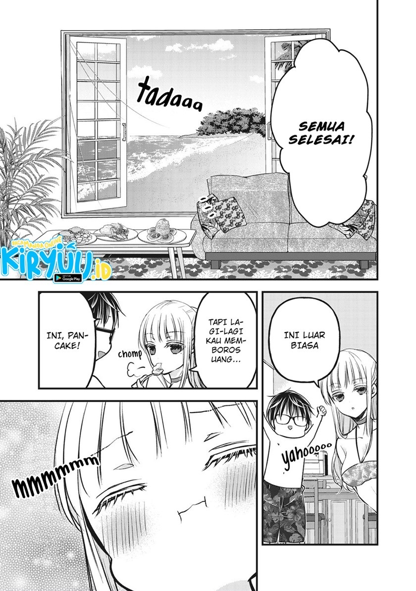 Mijuku na Futari de Gozaimasu ga Chapter 78 Bahasa Indonesia