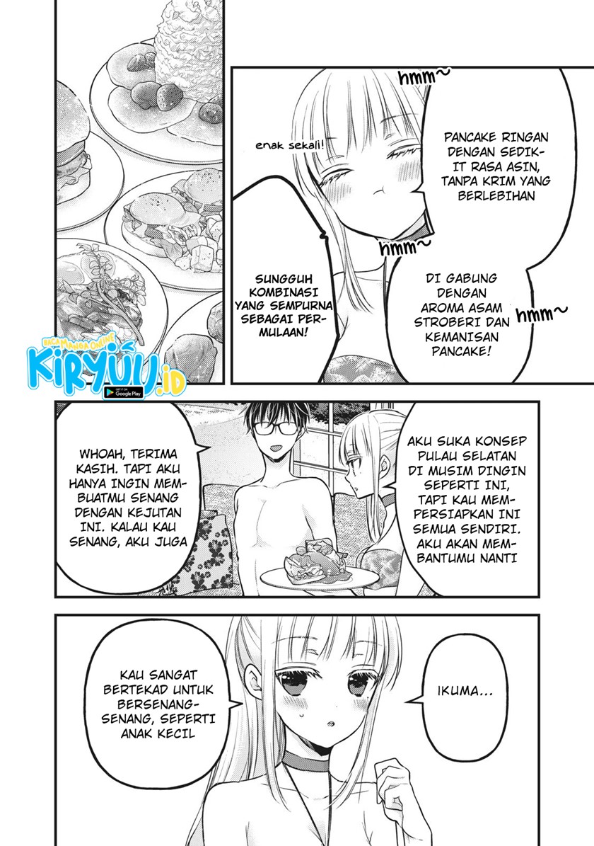 Mijuku na Futari de Gozaimasu ga Chapter 78 Bahasa Indonesia