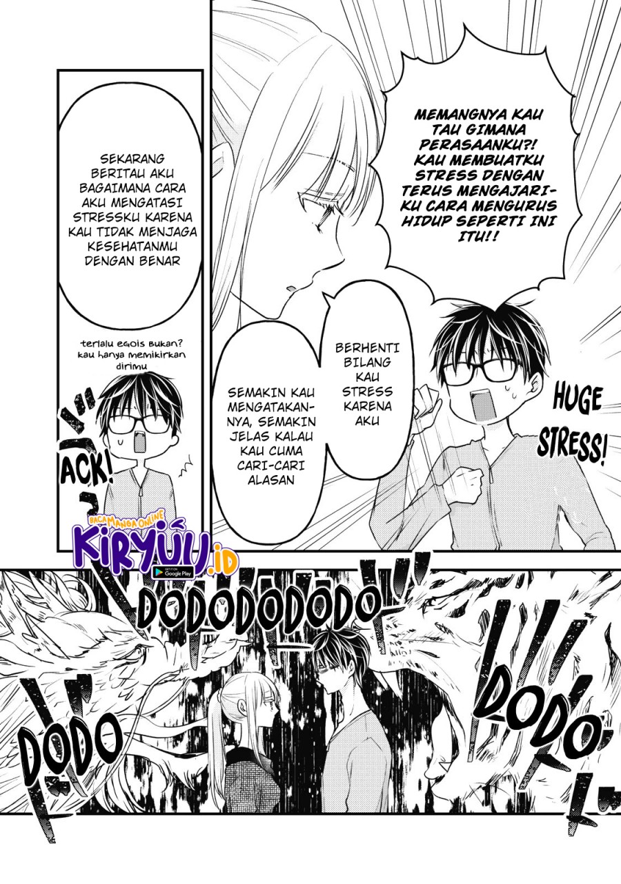 Mijuku na Futari de Gozaimasu ga Chapter 87 Bahasa Indonesia