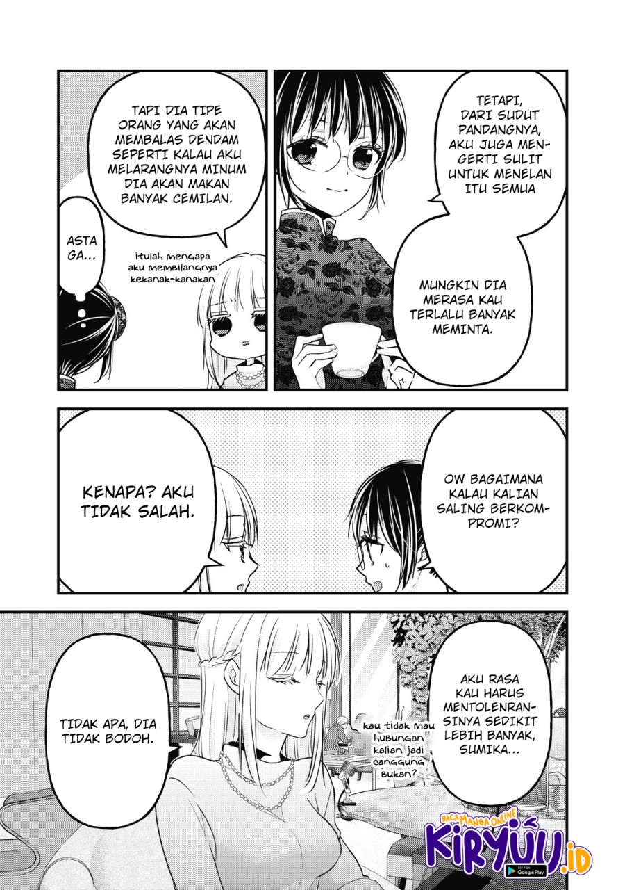 Mijuku na Futari de Gozaimasu ga Chapter 87 Bahasa Indonesia