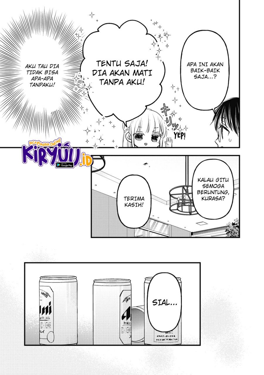 Mijuku na Futari de Gozaimasu ga Chapter 87 Bahasa Indonesia