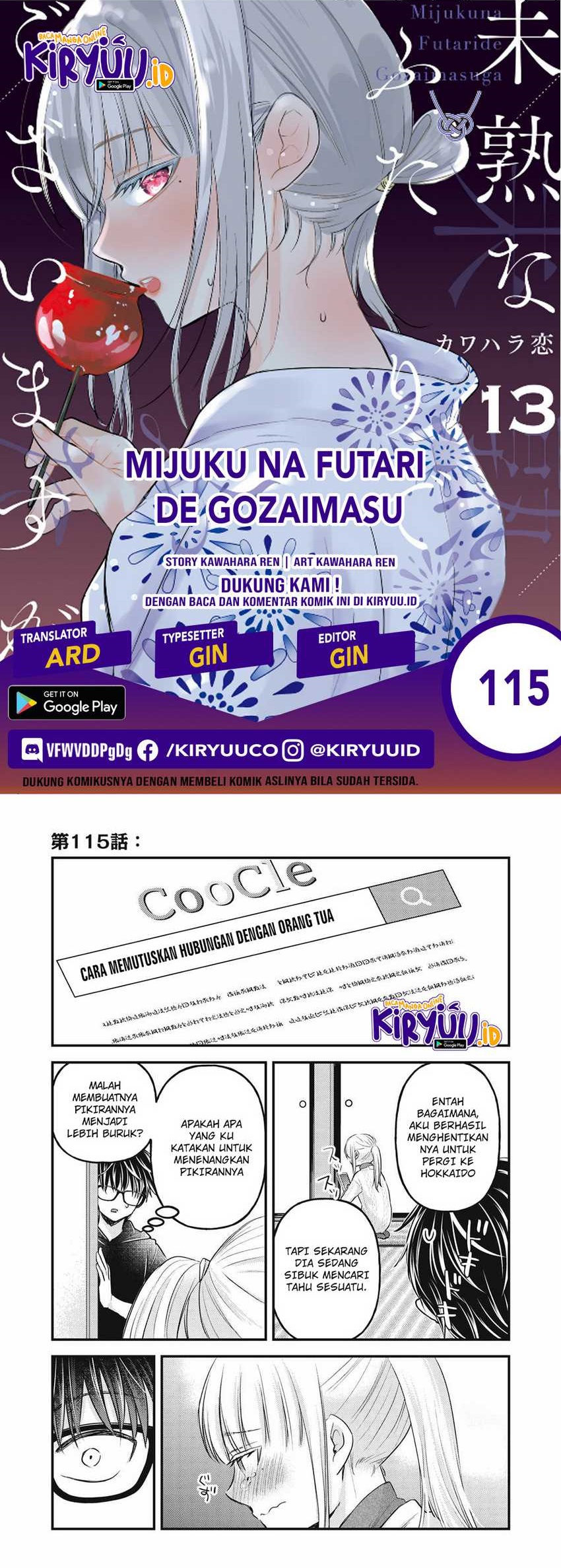 Mijuku na Futari de Gozaimasu ga Chapter 115 Bahasa Indonesia