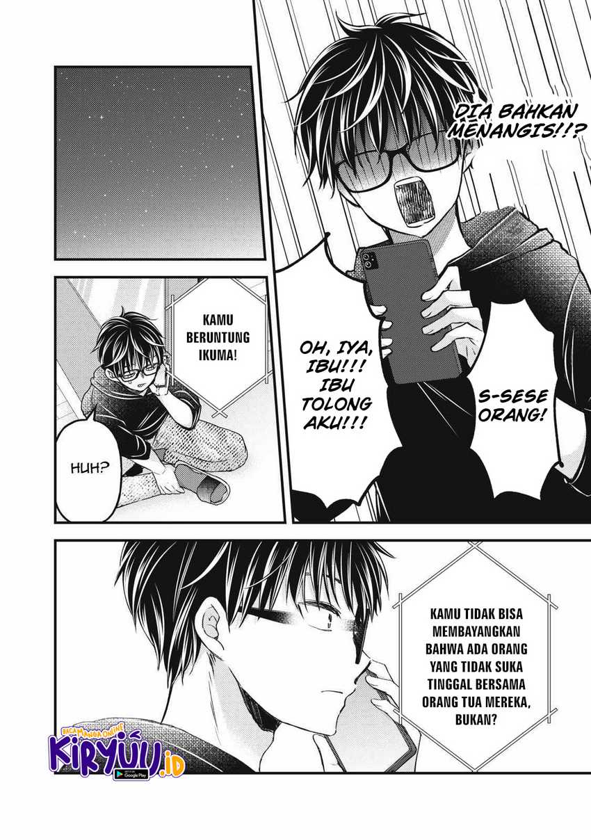 Mijuku na Futari de Gozaimasu ga Chapter 115 Bahasa Indonesia