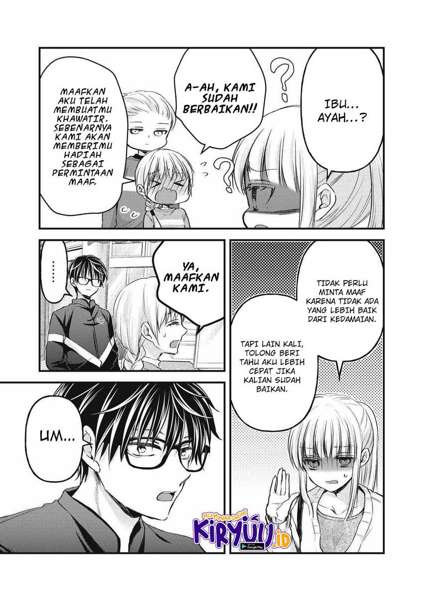 Mijuku na Futari de Gozaimasu ga Chapter 115 Bahasa Indonesia