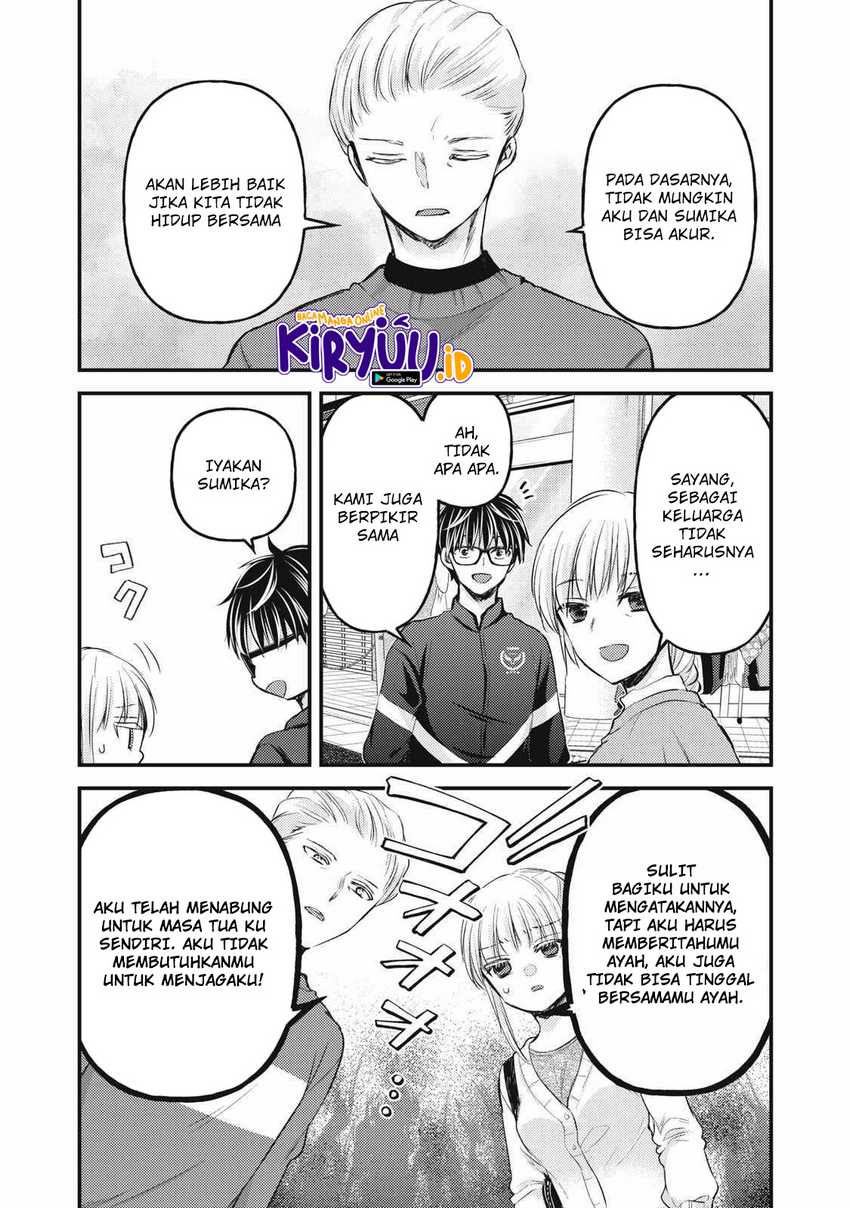 Mijuku na Futari de Gozaimasu ga Chapter 115 Bahasa Indonesia