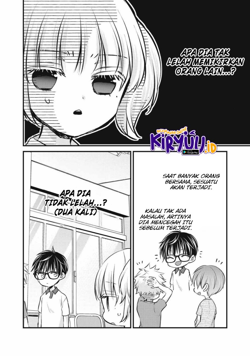 Mijuku na Futari de Gozaimasu ga chapter 130
