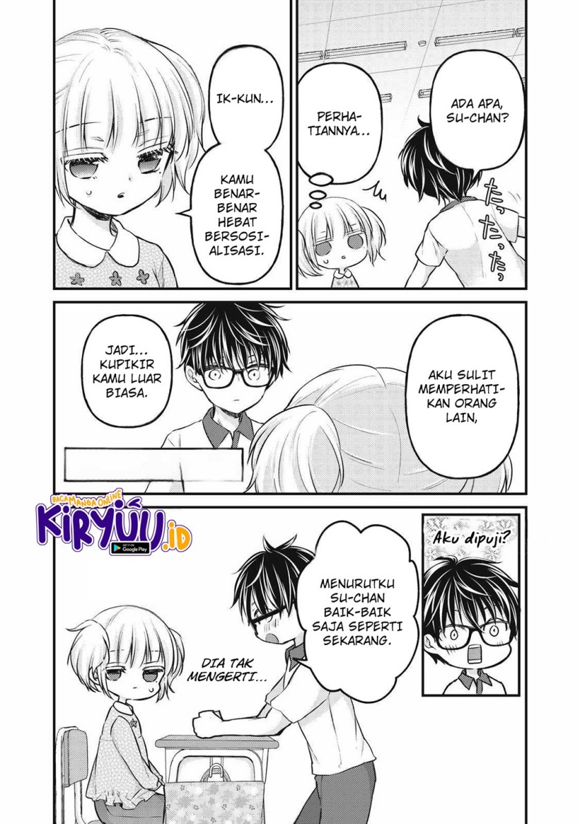 Mijuku na Futari de Gozaimasu ga chapter 130
